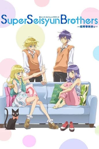 Staffel 1