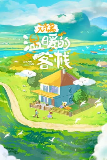 Staffel 3