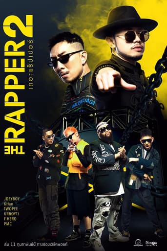Staffel 2