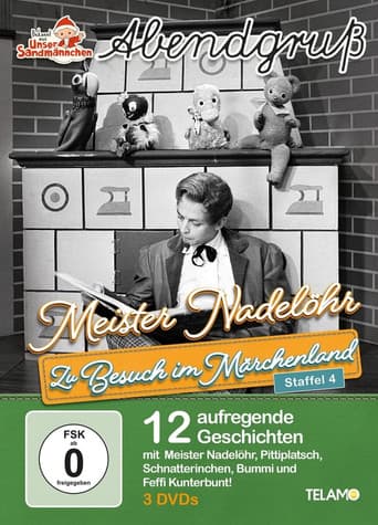 Zu Besuch im Märchenland (4)