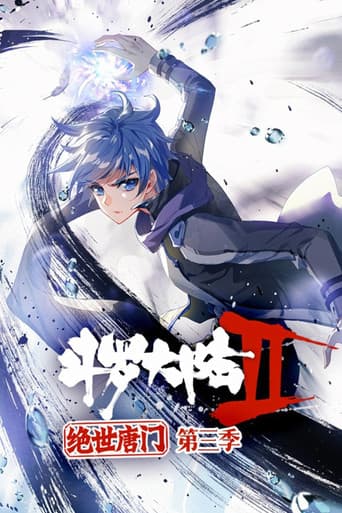 Staffel 3