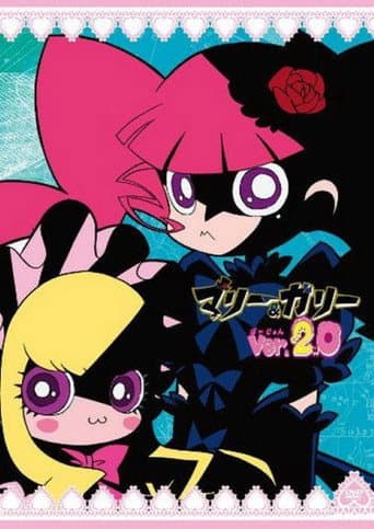 Staffel 2
