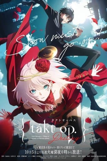 Staffel 1
