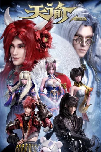 Staffel 2