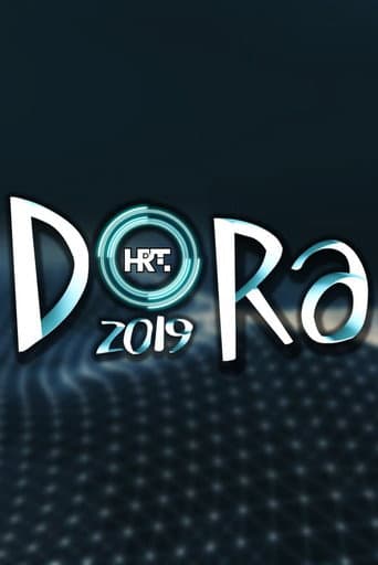 Staffel 22