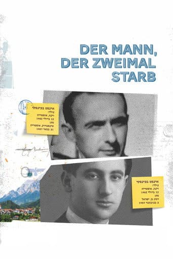 Der Mann der zweimal starb