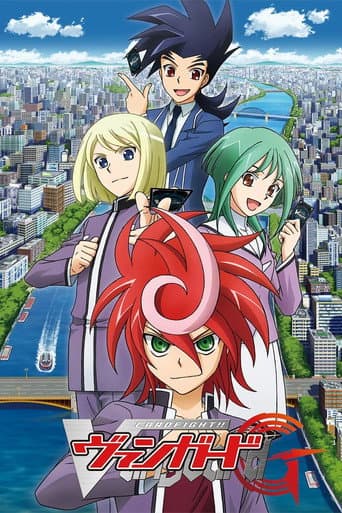 Staffel 5