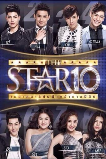 Staffel 10