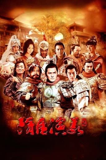 Staffel 1