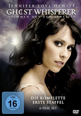 Staffel 1