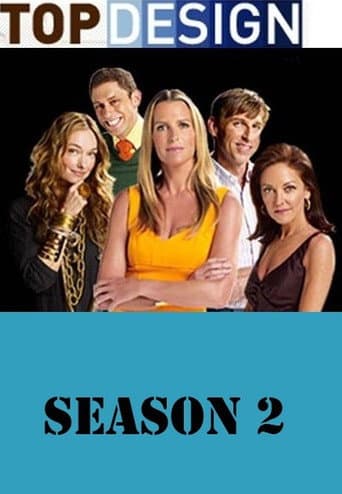 Staffel 2