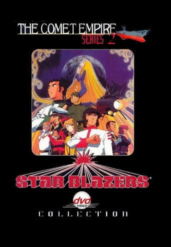 Staffel 2