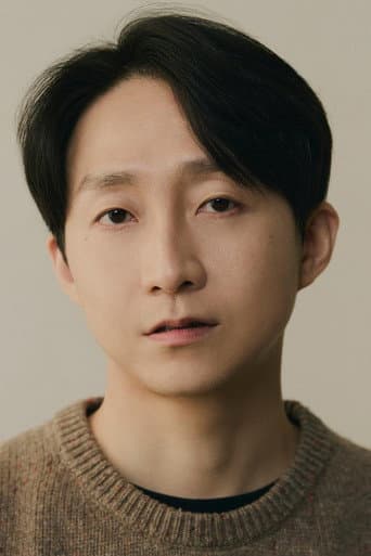 고유준