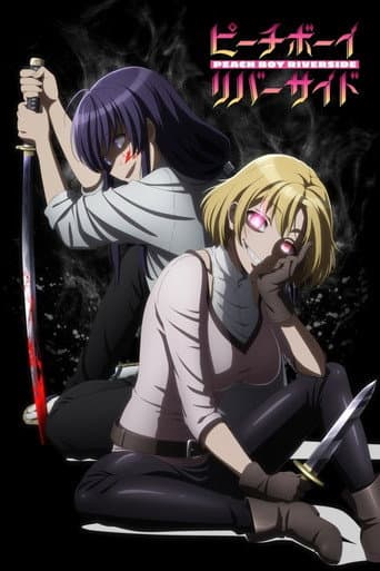 Staffel 1