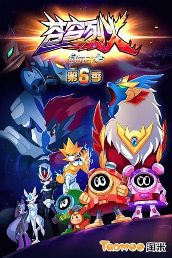 Staffel 6
