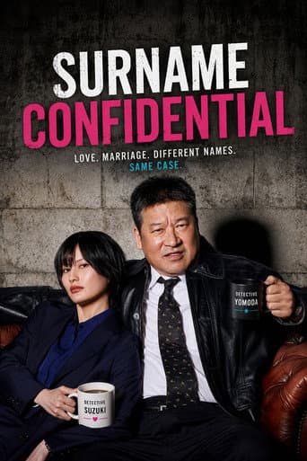 Surname Confidential