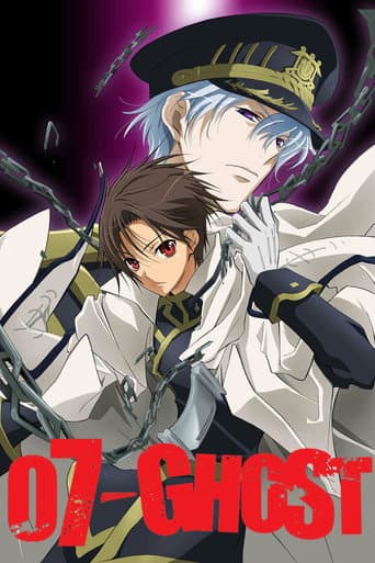 Staffel 1
