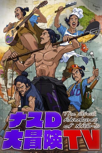 Staffel 1