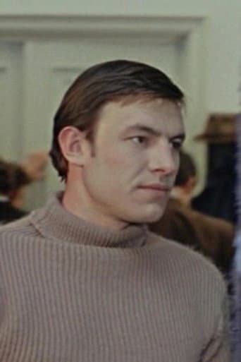Юрий Орлов
