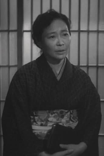 本間文子