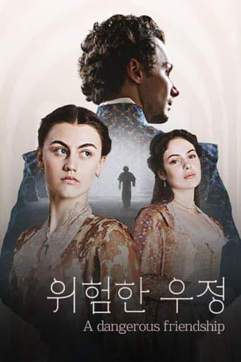 Staffel 1