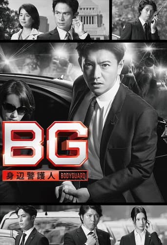 Staffel 1