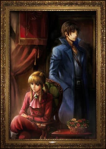 Staffel 7