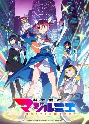 Staffel 2