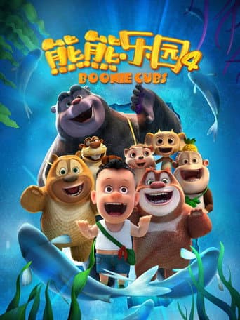 Staffel 4