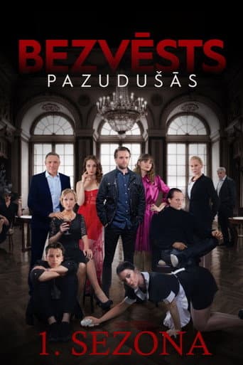 Staffel 1