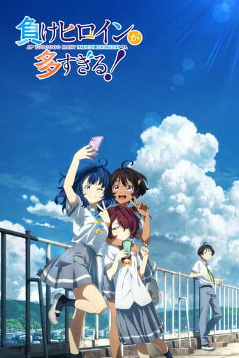 Staffel 1
