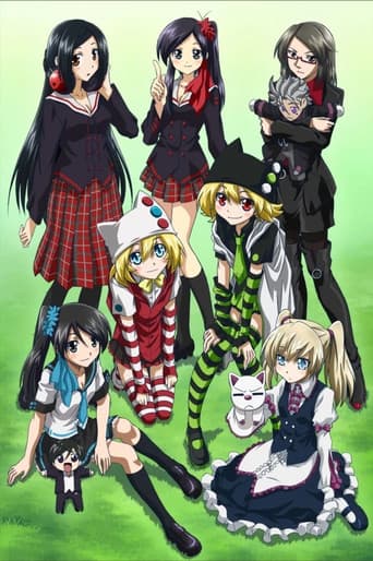 Staffel 1