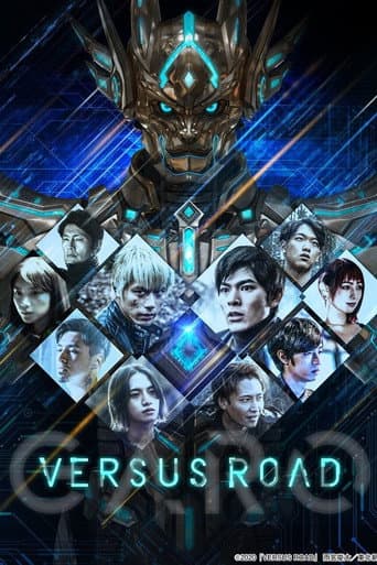 Staffel 1