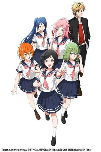 Staffel 1