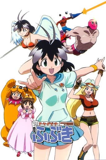 Staffel 1