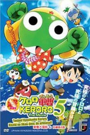 Staffel 5