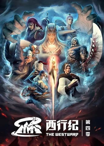 Staffel 4