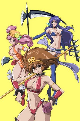 The Karma Saiyuki