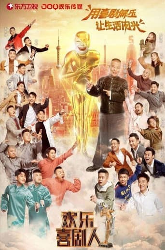 Staffel 5