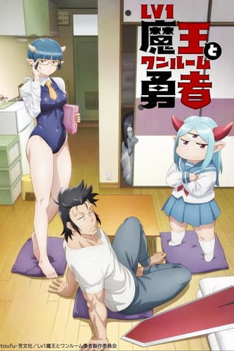 Staffel 1