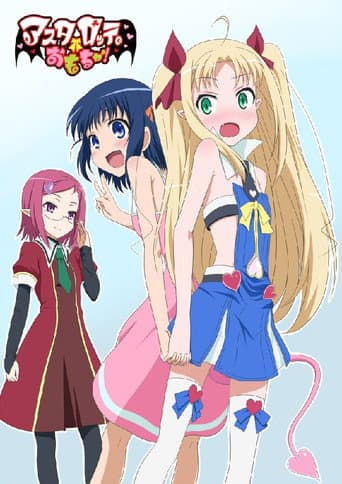 Staffel 1