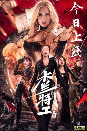 Mulan Angels