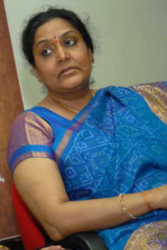 Gayathri