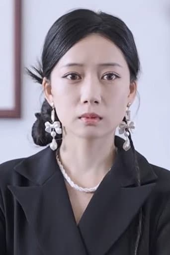 郭怡凡