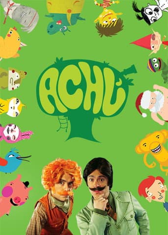 Staffel 1