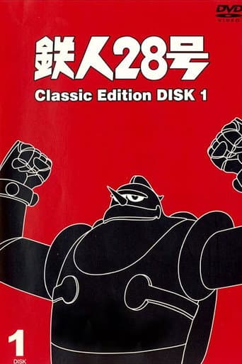 Staffel 1