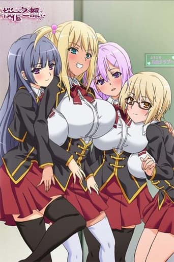 Staffel 1