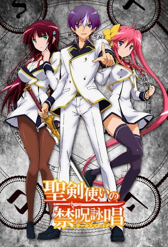 Staffel 1