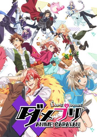 Staffel 1