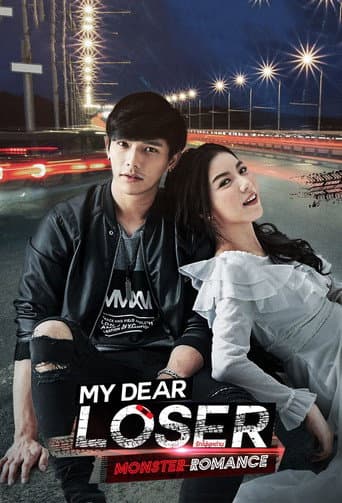 Staffel 2